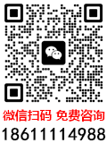 北京商标注册代理机构